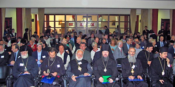 Colloques œcuméniques internationaux de spiritualité orthodoxe