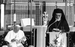Pope John Paul II and Metropolitan Emilianos of Silyvria - Geneva, 12 June 1984