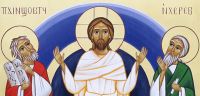 Leggi tutto: Trasfigurazione del Signore