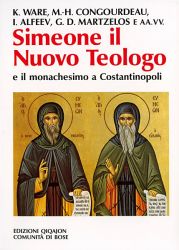 Leggi tutto: Atti dei convegni 2013 - 1993