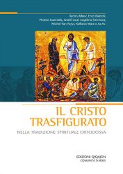 Leggi tutto: Atti dei convegni 2013 - 1993