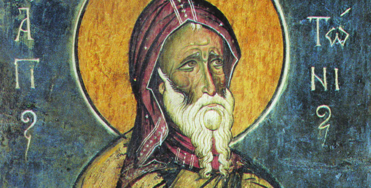 images/ospitalita/convegni/convegni_spiritualita_ortodossa/2025_antonio/25_CEISO_antonio.jpg